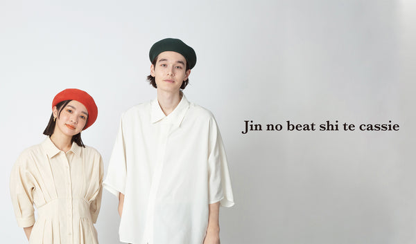 24 Spring&Summer 【Jin no beat shi te cassie 】Start!!