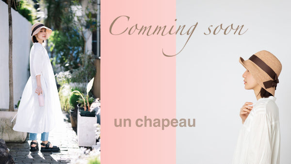 【4月7日入荷予定】un chapeauオリジナルラフィア♪