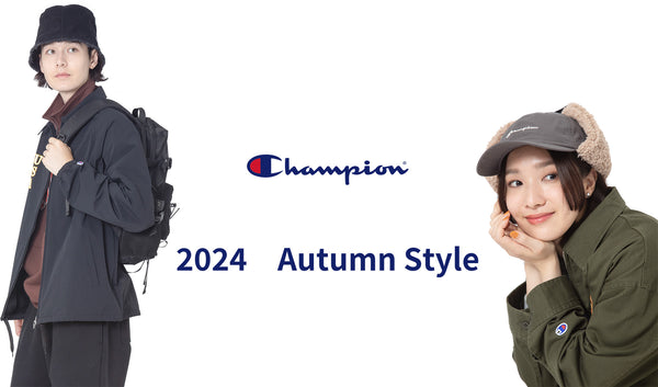 【Champion】2024 Autumn Style