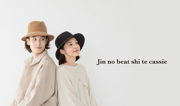 【Jin no beat shi te cassie】新作バスクセーラーが登場♪
