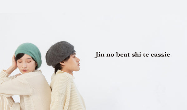 【Jin no beat shi te cassie】NEW ARRIVAL!!
