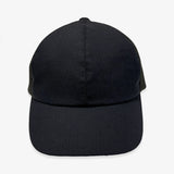 e-zoo MESH DOCKING CAP